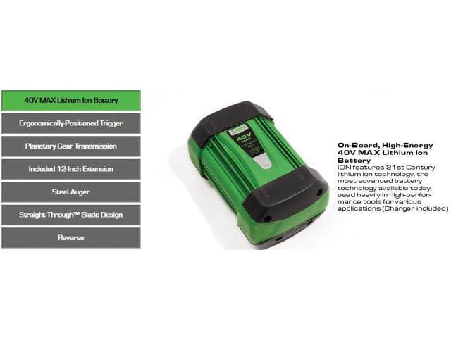 Ion Electric Ice Auger, 8 in - Image 8