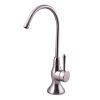 Watts Premier Wp116187 Brushed Nickel Air-Gap Top-Mount Monitored Faucet Plain