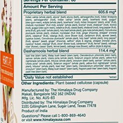Alternative view of Himalaya HeartCare for Daily Wellness, 720mg, 120 Capsules, 1 Month Supply