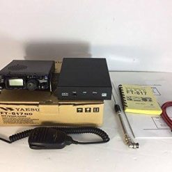 Alternative view of Yaesu FT-817ND HF VHF UHF Ultra Compact HF Amateur Transceiver